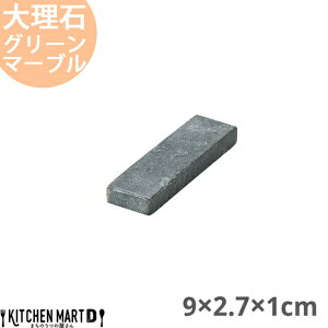 VR 嗝 Jg[Xg u 9×2.7×1cm O[}[u 70g Ch H  z[p[eB[ q Xg HX Ɩp  m