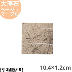 VR 嗝 tbgv[g 10.4×1.2cm XNGA[v[g uE}[u 280g Ch pM M H  z[p[eB[ q Xg HX Ɩp  m