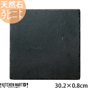 VR X[gv[g XNGA[ 30.2×0.8cm 1750g  ubN tbgv[g pM M H  z[p[eB[ q Xg HX Ɩp  m