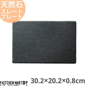 VR X[gv[g p 30.2×20.2×0.8cm 830g  ubN tbgv[g pM M H  z[p[eB[ q Xg HX Ɩp  m