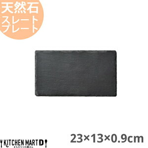 VR X[gv[g p 23×13×0.9cm 500g  ubN tbgv[g pM M H  z[p[eB[ q Xg HX Ɩp  m
