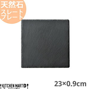 VR X[gv[g XNGA[ 23×0.9cm 750g  ubN tbgv[g pM M H  z[p[eB[ q Xg HX Ɩp  m