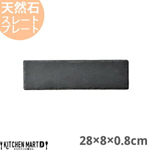VR i[X[gv[g p 28×8×0.8cm 230g  ubN tbgv[g pM M H  z[p[eB[ q Xg HX Ɩp  m