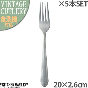 Wh 20cm e[utH[N 18-10 XeX Be[W Jg[ y1{P or 5{SET̔zy[֑Ήz g Õ CeA H JtF Xg Ɩp  m