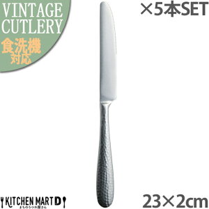 AeBR 23cm e[uiCt 18-10 XeX Be[W Jg[ y1{P or 5{SET̔zy[֑Ήz g Õ CeA H JtF Xg Ɩp  m