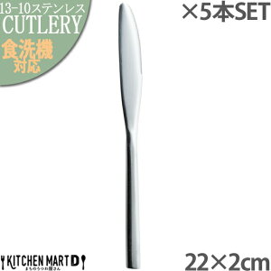 f[ 22cm e[uiCt 13-10 XeX Jg[y1{P or 5{SET̔zy[֑ΉzCeA H JtF Xg Ɩp  L  m H@Ή 