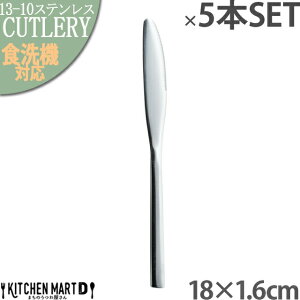 f[ 18.5cm fU[giCt 13-10 XeX Jg[y1{P or 5{SET̔zy[֑ΉzCeA H JtF Xg Ɩp  L m H@Ή bs