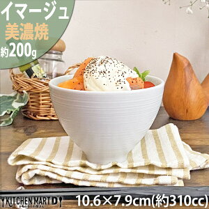 C}[W 10.6×7.9cm 200g 310cc g[{[/zCg  ђq ђq јo q   JtF Ɩp Z aH { Y HΉ bsOs myAi