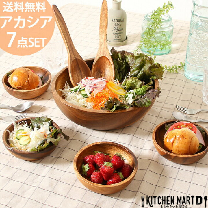 楽天市場】【3980円以上購入で＼全品15％OFFクーポン／10日23:59まで 