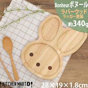 {k[ Bonheur 28×19cm `v[g ETM   Aj} ؐ  q LbY H d؂ v[g Ebh VR JtF ` plate Ebho[jO sf bsOs