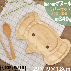 {k[ Bonheur 29×19cm `v[g ]E    Aj} ؐ  q LbY H d؂ v[g Ebh VR JtF ` plate Ebho[jO sf bsOs