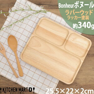 {k[ Bonheur 25.5cm `v[g p A ؐ  q LbY H d؂ v[g Ebh VR JtF ` wood plate Ebho[jO sf [ z bsOs