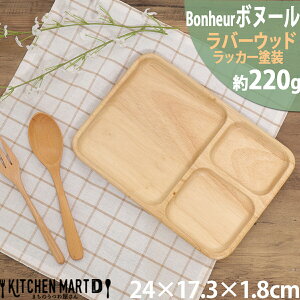 {k[ Bonheur 24cm `v[g p B ؐ  q LbY H d؂ v[g Ebh VR JtF ` wood plate Ebho[jO sf [ z bsOs