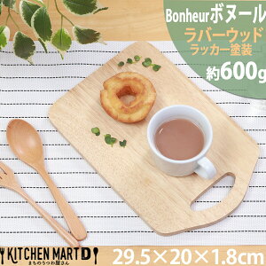 {k[ Bonheur t 29.5×20cm JbeBO{[h ܂Ȕ ؐ  H v[g Ebh VR JtF plate Ebho[jO sf