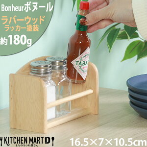 yX[p[SALE 3_ȏwP10{z{k[ XpCXbN  16.5×7×10.5cm Bonheur [ ~j ؐ  d؂ Ebh VR CeA Lb`G wood Ebho[jO s
