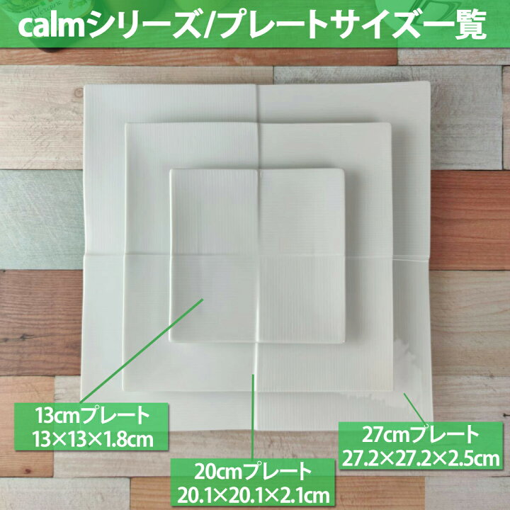 楽天市場】【マラソン限定 全品ポイント10倍 最大2000円OFFクーポン 