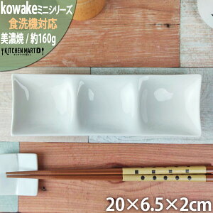 yyVX[p[SALE 10 zkowake RP ~j  3 d؂M 20×6.5×2cm { Z mH [R M  u ANZT[ oCLO H   Ɩp |