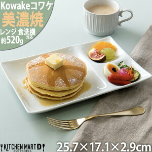 yyVX[p[SALE 10 zkowake RP  `v[g 3d؂ 25.7×17.1×2.9cm { Z aH d؂ M [R v[g `M oCLO H   JtF 