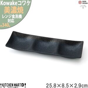 kowake RP q T 3 d؂M 25.8×8.5×2.9cm 340g { Z  ubN [R miyama mH M 򖡎M H    ē  u ANZT[ I[