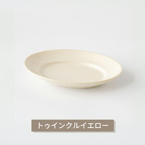 ���Z�� �H�� cadre Oval&Squrare �v���^�[17cm �I�ׂ�4�F 17×11.5×3cm ���M ���؎M �O�؎M �f�U�[�g�M �[�R ���� ���M �֗� ������� ���킢���H��@�Ή� �����W�Ή� ���b�s���O�s��