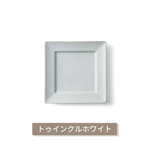 ���Z�� �H�� cadre Oval&Squrare �p18cm�v���[�g �I�ׂ�4�F 18×18×2cm ���M ���؎M �O�؎M �f�U�[�g�M �P�[�L�M �[�R ���� ���M �֗� ������� ���킢���H��@�Ή� �����W�Ή� ���b�s���O�s��