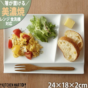 `v[g C] pbgv[g L  24×18cm Z d؂M d؂yȂzu [R miyama  { v[g M H |[Z[c HΉ bsOs