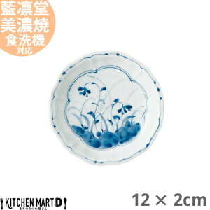 z 푐 RI։ԎOܐ[M ێM 12×2cm Z aH Y { v[g M ݖM [  ߕt     ی^ H mH aH   JtF WΉ 