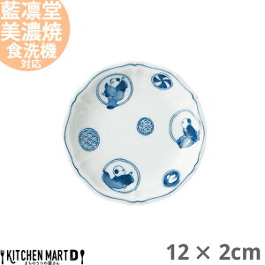 z ۖ䓂q RI։ԎOܐ[M ێM 12×2cm Z aH Y { v[g M ݖM [  ߕt     H  mH aH   JtF WΉ 