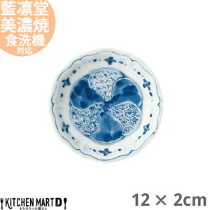 z ~ː RI։ԎOܐ[M ێM 12×2cm Z aH Y { v[g M ݖM [  ߕt    H  mH aH   JtF Ɩp W