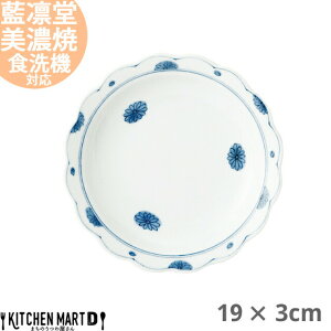 z e RIԊZZM ێM 19×3cm Z aH Y { v[g M T_  ߕt     ی^ H  mH aH   JtF Ɩp W