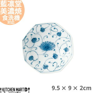 z Ԉɖ p t 9.5×9×2cm Z aH Y { v[g pM M ݖM [  ߕt    H  mH aH   JtF Ɩp W