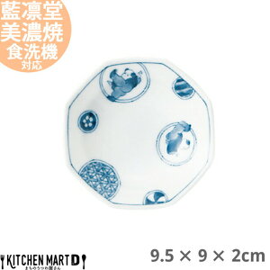 yyVX[p[SALE 10 zz ۖ䓂q p t 9.5×9×2cm Z aH Y { v[g pM M ݖM [  ߕt    H  mH aH  