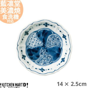 z ~ː RI։ԎlZ[M ێM 14×2.5cm Z Y { v[g M ݖM [      ی^ H mH aH   JtF Ɩp WΉ H@Ή