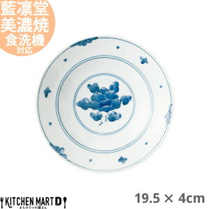 z ZO RIZZ [M 19.5×4cm Z aH Y { v[g M hgM [ 傫     ی^ H  mH aH   JtF Ɩp W