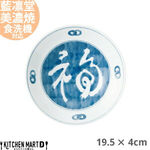 z Z RIZZ [M 19.5×4cm Z aH Y { v[g M hgM [ 傫      ی^ H  mH aH   JtF WΉ 