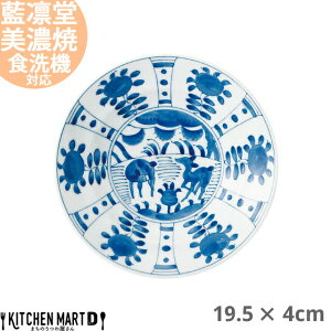 z u葐 RIZZ [M 19.5×4cm Z aH Y { v[g M hgM [ 傫      ی^ H  mH aH   JtF W