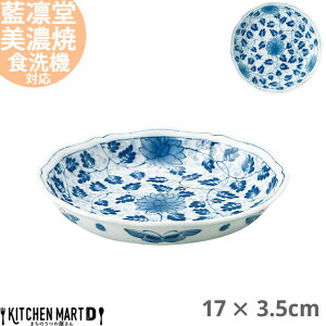 z  RI։Ԍ܁Z [M 17×3.5cm Z aH Y { v[g M hgM [ 傫      ی^ H  mH aH   JtF Ɩp W