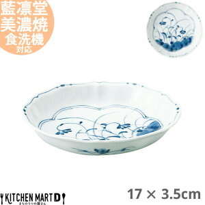 z 푐 RI։Ԍ܁Z [M 17×3.5cm Z aH Y { v[g M hgM [ 傫      ی^ H  mH aH   Ɩp WΉ 