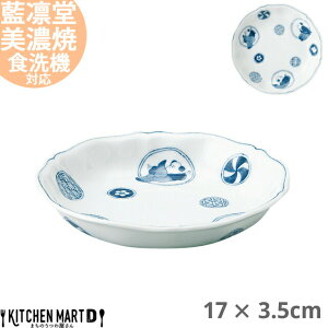 z ۖ䓂q RI։Ԍ܁Z [M 17×3.5cm Z aH { v[g M hgM [ 傫  ߕt     ی^ H  mH aH   JtF W