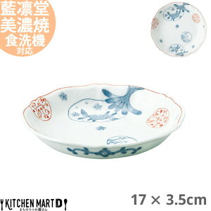z Ȃ RI։ ܁Z [M 17×3.5cm Z aH Y { v[g M hgM [ 傫      ی^ H  mH aH   JtF W