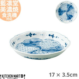 z ~ː RI։Ԍ܁Z [M 17×3.5cm Z aH Y { v[g hgM [ 傫  ߕt     ی^ H mH aH   JtF Ɩp W