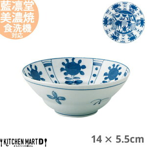 z u葐 RIl {E 14×5.5cm Z aH Y { ߕt  y y    T_  ی^ H  mH aH   WΉ H@Ή 