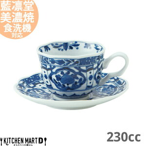 z Ԏ操 Jbv\[T[ Zbg 230cc Z R[q[q M Y { R[q[Jbv eB[Jbv ߕt    H  mH aH   Ɩp W