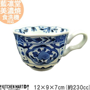 yyVX[p[SALE 10 zz Ԏ操 RI R[q[q 230cc Z aH Y { R[q[Jbv eB[Jbv ߕt    H  mH aH   Jt