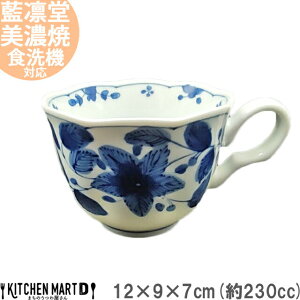 yyVX[p[SALE 10 zz ԊG RI R[q[q 230cc Z aH Y { R[q[Jbv eB[Jbv ߕt    H  mH aH   JtF 