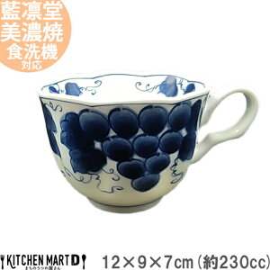 yyVX[p[SALE 10 zz Ԃǂ RI R[q[q 230cc Z aH Y { R[q[Jbv eB[Jbv ߕt    H  mH aH   JtF 