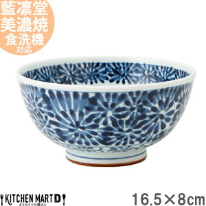  z  16.5×8cm  Z 380g Y { y y [ ǂ  傫    ۂ [ {E    H ߕt   aH WΉ H