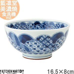  z ː 16.5×8cm  Z Y { y y [ [ ǂ  傫    ۂ [ {E    H ߕt   aH W