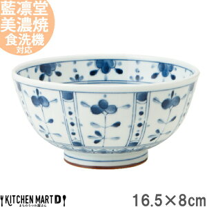  z  16.5×8cm  Z Y { y y [ [ ǂ  傫    ۂ [ {E   H ߕt   aH Ɩp W