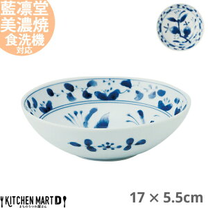 z ʎ RI55  17×5.5cm Z aH Y { 290g ߕt  y y   {E T_ 攫  ی^ H   Ɩp WΉ H@Ή bsO